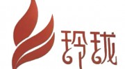 陜西玲瓏工貿(mào)有限責(zé)任公司
