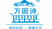 山西省永濟(jì)市強(qiáng)強(qiáng)紙制品廠