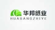 河北華邦衛(wèi)生用品有限公司