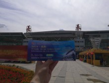 遛紙小分隊(duì)在吉林長春宣傳18年沈陽展會(huì) (38)