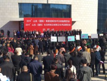 2019第十五屆遛紙·山東（國際）生活用紙及衛(wèi)生用品展覽會(huì)