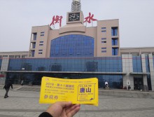 遛紙小分隊(duì)在河北衡水宣傳19年京津冀展會(huì) (31)
