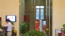 曼斯頓假日酒店(合肥會展中心店)