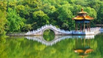 瑯琊山