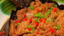 蔣大順米查肉