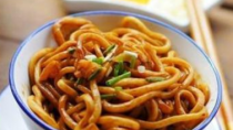 格拉條