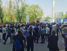2023 山東（國(guó)際）生活用紙及紙制衛(wèi)生用品展覽會(huì)