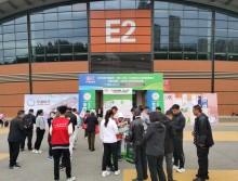 2024第二十五屆遛紙·中國(guó)（沈陽(yáng)）生活用紙及衛(wèi)生用品展覽會(huì)